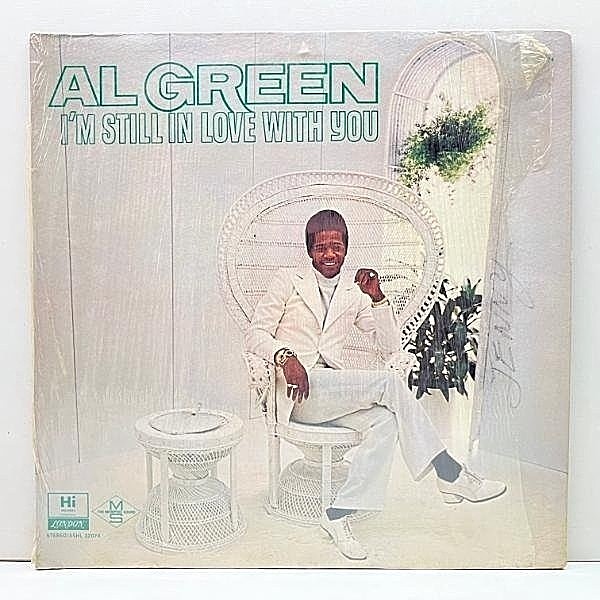 レコードメイン画像：シュリンク付き!! USオリジナル AL GREEN I'm Still In Love With You ('72 Hi) Love And Happiness 他 MC LYTE サンプリング DRUMBREAK