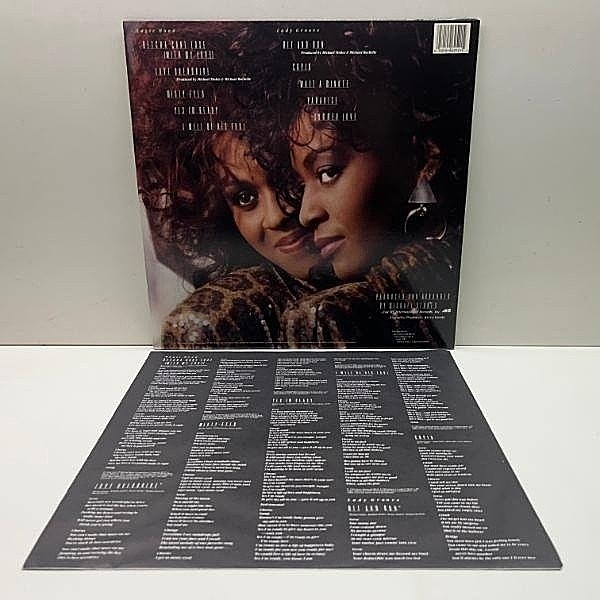 MAGIC LADY / Same (LP) / Motown | WAXPEND RECORDS
