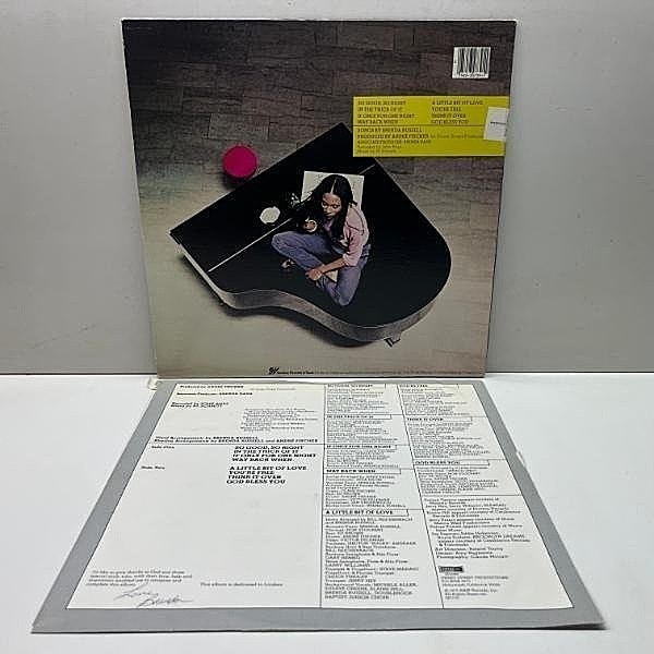 BRENDA RUSSELL / Same (LP) / Horizon | WAXPEND RECORDS