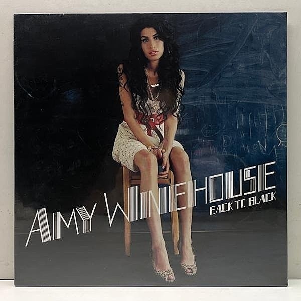 Back To Black LP - Amy Winehouse Official Store