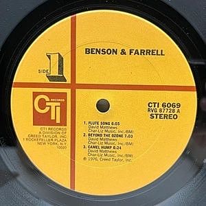 レコードサブ画像：4