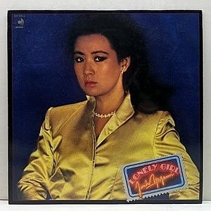 レコードサブ画像：1