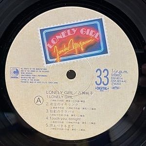 レコードサブ画像：3