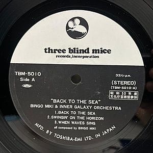 レコードサブ画像：4