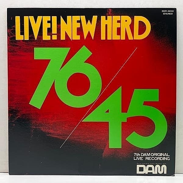 レコードメイン画像：美品!! '77年 国内LP 宮間利之とニュー・ハード Live! New Herd 76/45 三鷹市公会堂ホールでの熱演収録 Quincy Jones キラーカヴァーなど