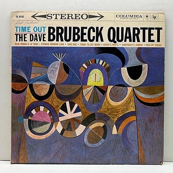 レコードメイン画像：良好!! 6eye Stereo US初期プレス DAVE BRUBECK QUARTET Time Out (Columbia CS 8192) w/ PAUL DESMOND 名曲 Take Five を含む大名盤！