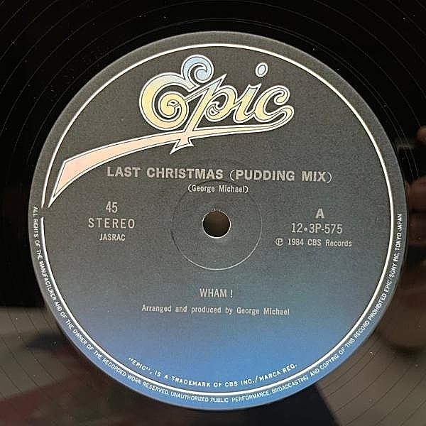 偉大な (12) Christmas Last / WHAM! / RECORDS WAXPEND | Epic 洋楽
