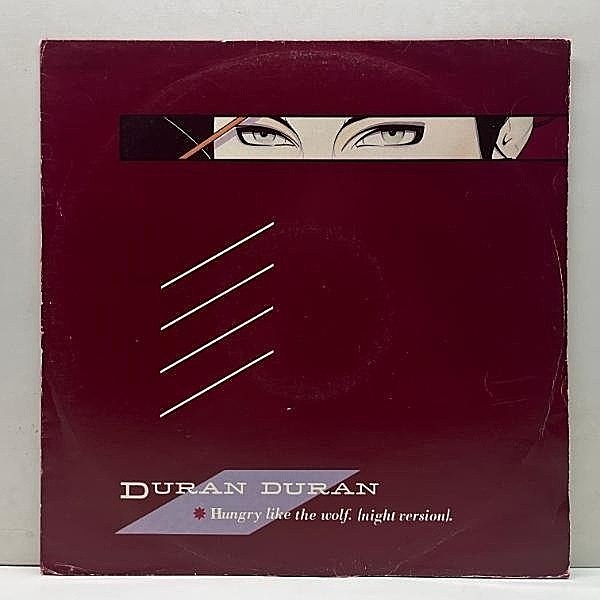 レコードメイン画像：良好盤!! 12インチ UKオリジナル DURAN DURAN Hungry Like The Wolf - Night Version ('82 EMI) 2nd.アルバム『Rio』カットシングル 45RPM.