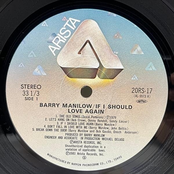 【中古】 If I Should Love Again バリー・マニロウ 813kAnIhmnL._UF1000,1000_QL80_.jpg