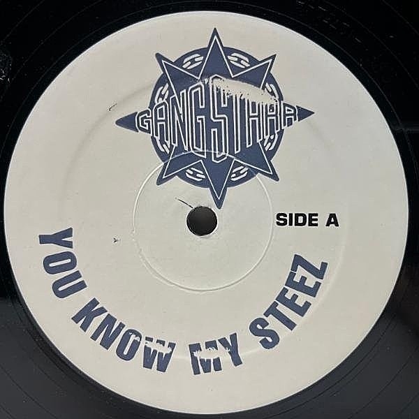 レコードメイン画像：【JOE SIMON／Drowning in the Sea of Love使い】USプレス 12インチ MASTERDISK刻印 GANG STARR You Know My Steez (Noo Trybe) DJ PREMIER