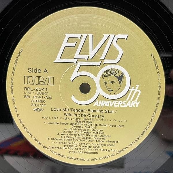 ELVIS PRESLEY / Love Me Tender / Flaming Star / Wild In The
