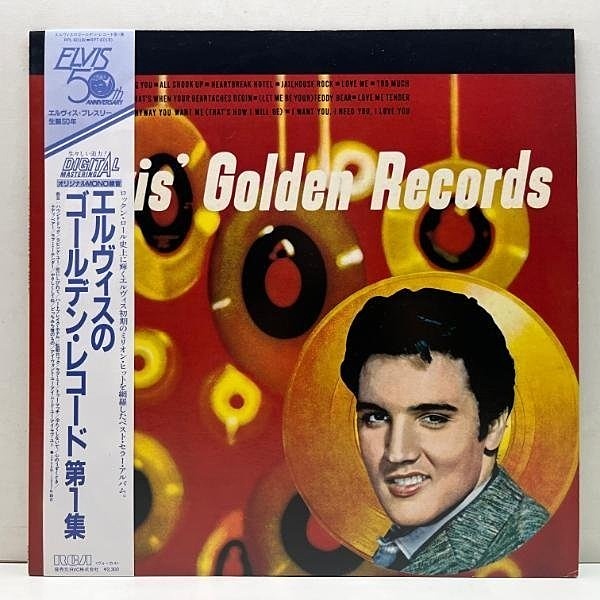 ELVIS PRESLEY / Elvis' Golden Records (LP) / RCA | WAXPEND