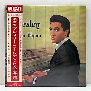 ベンチャーズ/ポピュラー・ゴールデン・コンパクト・シリーズ 7