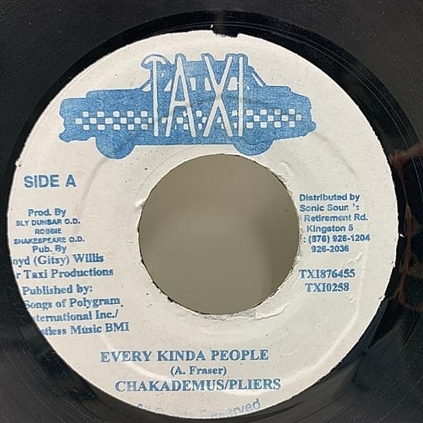 レコードメイン画像：フリーソウルAOR名曲の濃厚トロピカルカヴァー！JAプレス 7インチ CHAKA DEMUS & PLIERS Every Kinda People w/名リディム Bam Bam 45RPM.