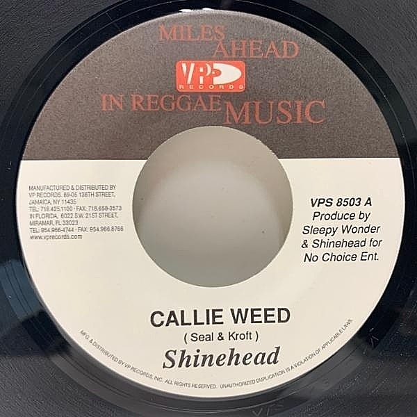 ARARE / 今夜もWEED LIFE レゲエ レコード ジャパレゲ Arare - 今夜もWeed Life(7