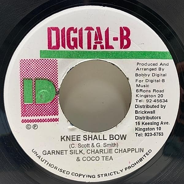 レコードメイン画像：【豪華三者による強固JAH讃歌】JAプレス "7 GARNETT SILK / CHARLIE CHAPLIN / COCOA TEA Knee Shall Bow デジタルB産 Stalag 使用 45RPM.