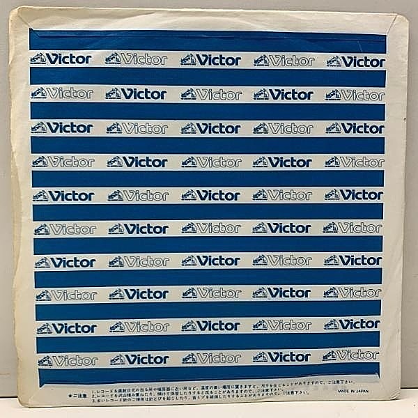 UB40 / Red Red Wine (7) / Virgin | WAXPEND RECORDS