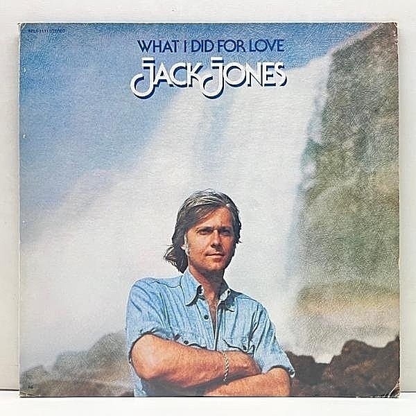 レコードメイン画像：美盤!! USオリジナル【和やかなロック～フォークムード】JACK JONES What I Did For Love ('75 RCA) ジャック・ジョーンズ 恋は終りぬ