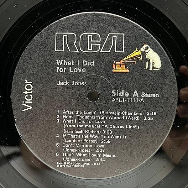 【27】ジャズ / JAZZ LP レコード 9 (11)枚 JONES ジャズの歴史的、大名盤のオリジナル盤を忠実に再現した高音質の