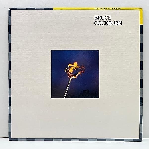 レコードメイン画像：【カナダ系クリスチャンSSWの異色作】美盤!! CAオリジナル STERLING刻印 BRUCE COCKBURN The Trouble With Normal ディスコ怪作など収録 LP