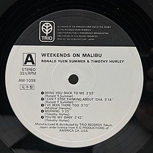 レコードサブ画像：3