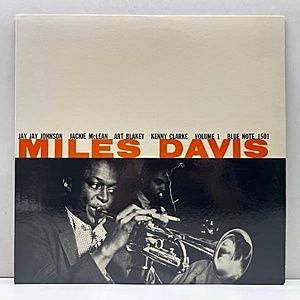 MILES DAVIS / Volume 1 (LP) / Blue Note | WAXPEND RECORDS