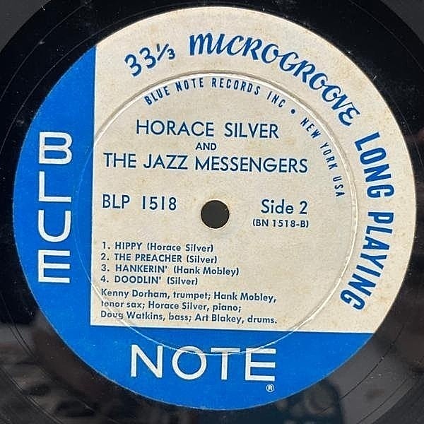 HORACE SILVER / JAZZ MESSENGERS / Horace Silver And The Jazz