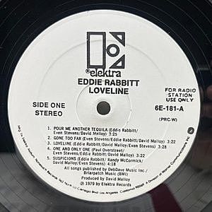 レコードサブ画像：3