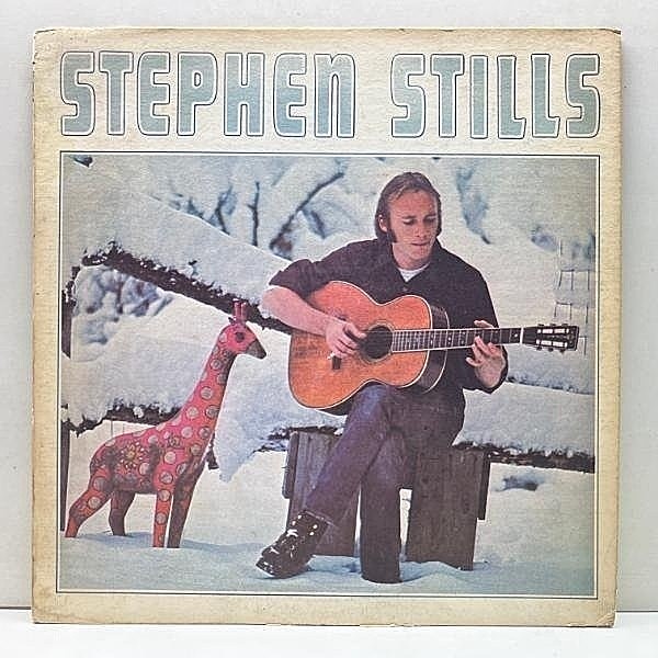 レコードメイン画像：良好!! 初版 BROADWAYリム USオリジナル STEPHEN STILLS 1st ('70 Atlantic) w/ Jimi Hendrix, Eric Clapton スティブン・スティルス
