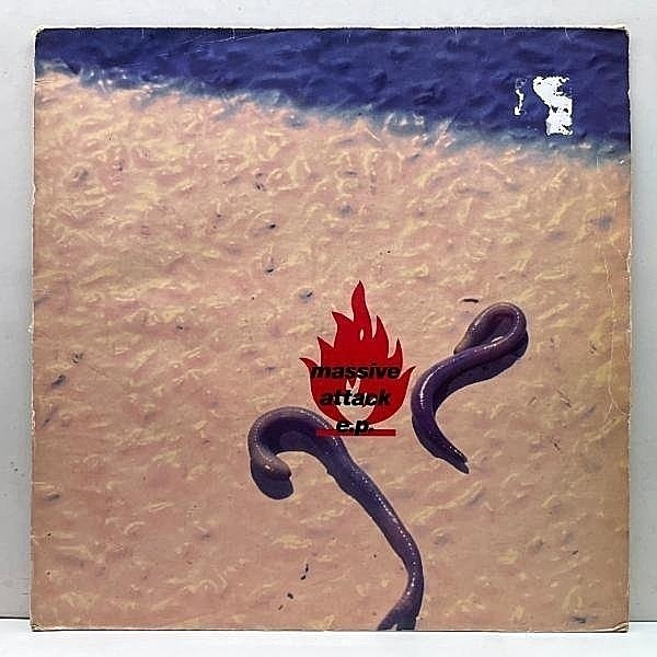 レコードメイン画像：良好盤!! UKオリジナル MASSIVE ATTACK E.P. ('92 Wild Bunch) 別テイク Be Thankful Paul Oakenfold Mix / Any Love Larry Heard Mix 他