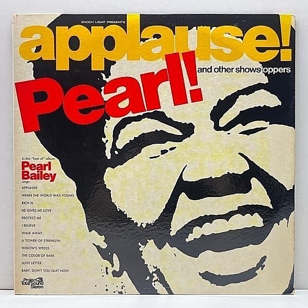 レコードメイン画像：【BENNY CARTER, LOUIS BELLSON cond.】良好!! USオリジナル PEARL BAILEY Applause! ('70 Project 3) パール・ベイリー 米 初回 LP