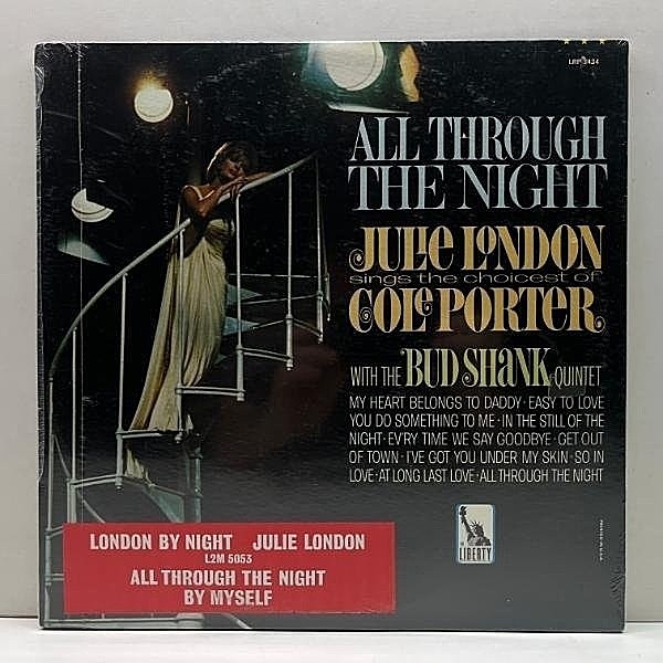 レコードメイン画像：激レア!! 2IN1シールド未開封【Record Club特典盤付きの2枚セット】MONO USオリジ JULIE LONDON All Through The Night / By Myself