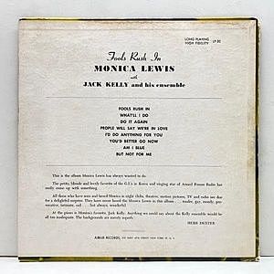 米10” Monica Lewis Fools Rush In LP20 JUBILEE /00200 71D3PqhFNdL._UF350,350_QL50_.jpg