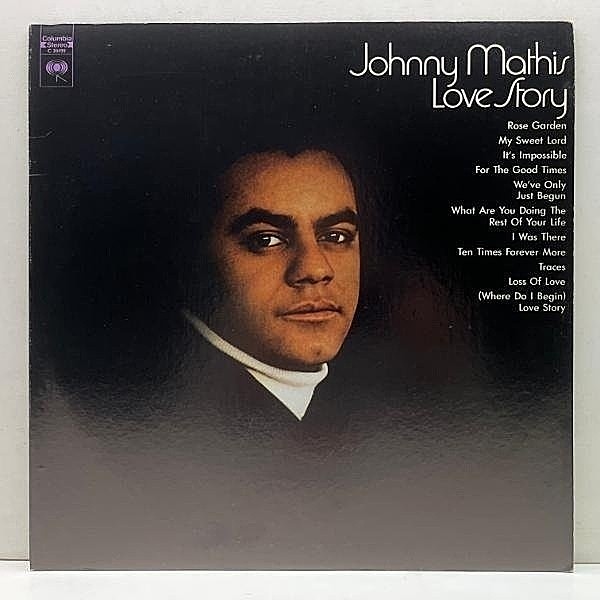 レコードメイン画像：【ゴフィン＆キングの隠れた名曲など】良好品!! USオリジナル JOHNNY MATHIS Love Story ('71 Columbia) 映画『ひまわり』テーマ曲ほか LP