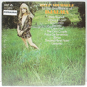 レコード画像：DJALMA FERREIRA / Help Yourself To The Brazilliance Of