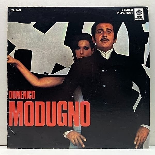 レコードメイン画像：【MARINAI DONNE E GUAI 収録盤】USオリジナル DOMENICO MODUGNO Volare ('75 PETERS) オルガンバー 伊モッド・スウィング 熱唱ヴォーカル