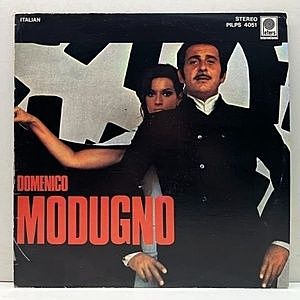レコード画像：DOMENICO MODUGNO / Volare