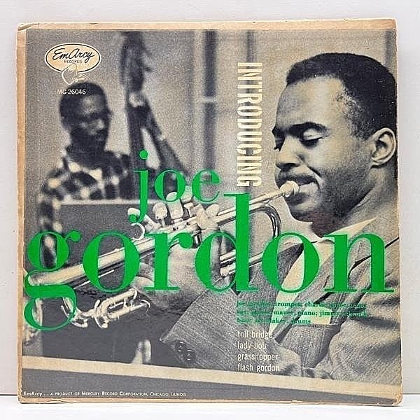 レコードメイン画像：良好盤!!【カゼヒキ無し・音抜群】10'' 原盤 USオリジナル JOE GORDON Introducing (EmArcy MG 26046) YMG, 銀縁, 大ドラマー, 青バック