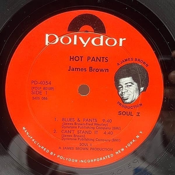NOTORIOUS B.I.G./DREAMSネタ//JAMES BROWN/HOT PANTS