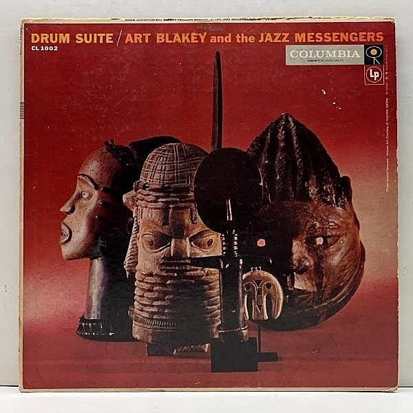 レコードメイン画像：USオリジナル MONO 6eye 深溝 ART BLAKEY And The JAZZ MESSENGERS Drum Suite (Columbia CL 1002) w/ Sabu Martinez, Jackie McLean
