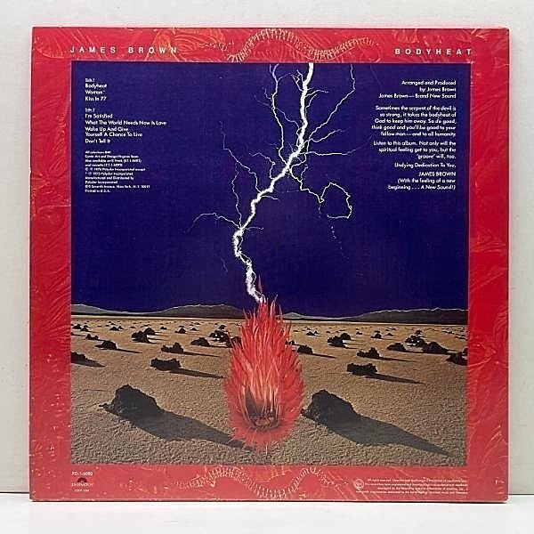 JAMES BROWN / Bodyheat (LP) / Polydor | WAXPEND RECORDS