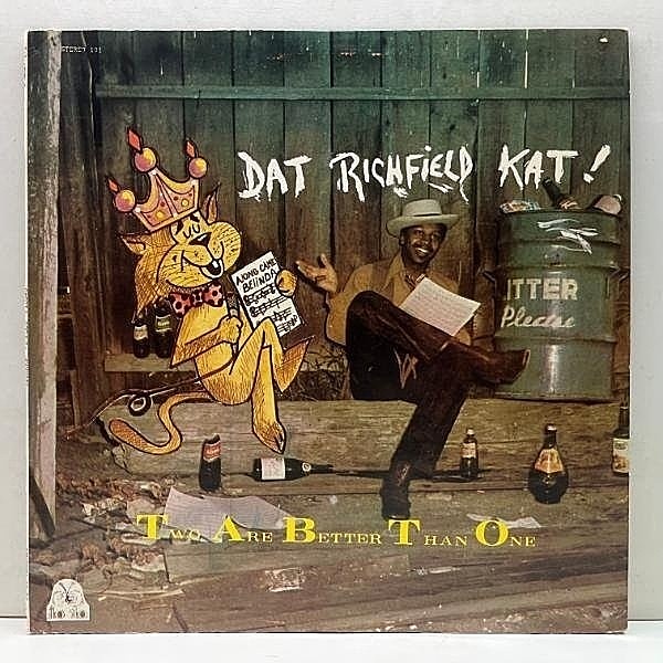 レコードメイン画像：Rare!! DEEP SOUL【Private】USオリジナル RICHARD DIMPLES FIELDS Two Are Better Than One ('70 Jo Jo) DAT RICHFIELD KAT 自主制作