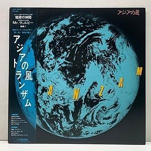 レコードサブ画像：1