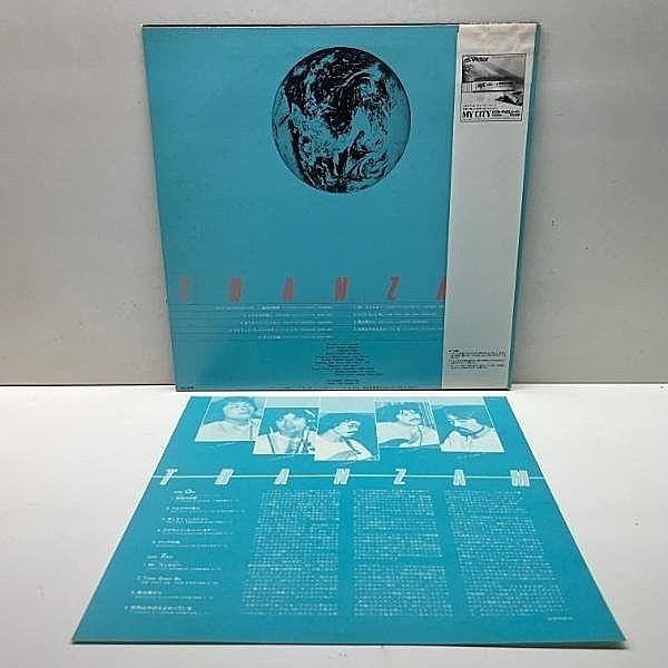 トランザム / アジアの風 (LP) / Victor | WAXPEND RECORDS