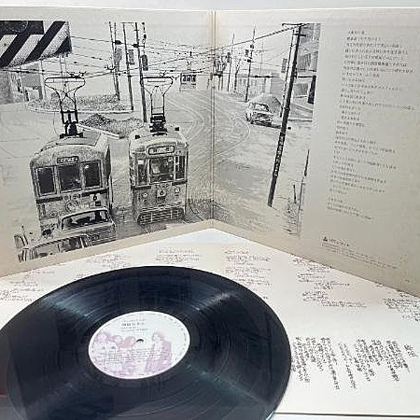 はっぴいえんど / 風街ろまん (LP) / URC | WAXPEND RECORDS