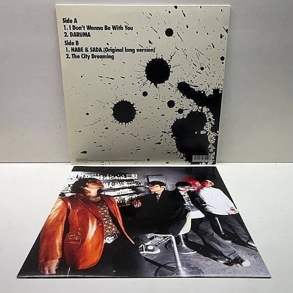 ZAZEN BOYS / I Don't Wanna Be With You (12) / Matsuri Studio