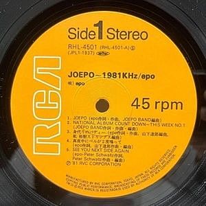 レコードサブ画像：3