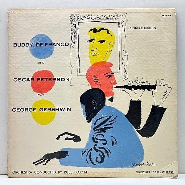 レコードメイン画像：オリジナル!!【初版JATPリム】BUDDY DeFRANCO, OSCAR PETERSON Play George Gershwin (Norgran MG N-1016) MONO 深溝 DSMアート