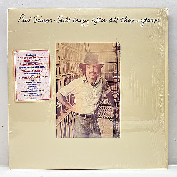 レコードメイン画像：シュリンク良好!! USオリジナル 凹凸写真枠 初版 PC規格 PAUL SIMON Still Crazy After All These Years ('75 Columbia) 時の流れに LP
