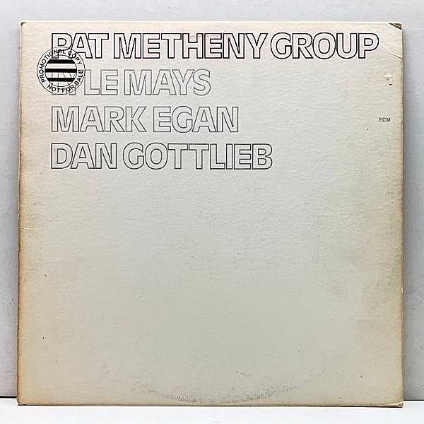 レコードメイン画像：プロモ 美盤!!【ECMでのデビュー作】TEXジャケ USオリジナル PAT METHENY GROUP パット・メセニー・グループ w/ Lyle Mays, Mark Egan
